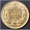 Image 2 : 1862 $1 GOLD LIBERTY  BU