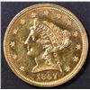 Image 1 : 1857 $2.5 GOLD LIBERTY  CH BU PL