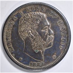 1883 HAWAII HALF DOLLAR  CH/GEM ORIG UNC