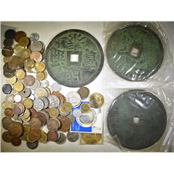 FOREIGN COIN LOT: