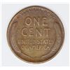 Image 2 : 1931-S LINCOLN CENT
