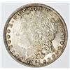 Image 1 : 1881-O MORGAN SILVER DOLLAR