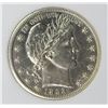 Image 1 : 1893-O BARBER HALF DOLLAR