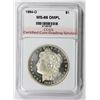 Image 3 : 1884-O MORGAN SILVER DOLLAR