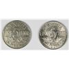 Image 2 : 1924 AND 1925-S CANADA NICKELS