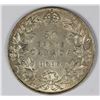 Image 2 : 1918 CANADA HALF DOLLAR