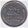 Image 2 : 1955/55 LINCOLN CENT
