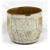 Image 2 : PreColumbian Mayan Pottery Jar