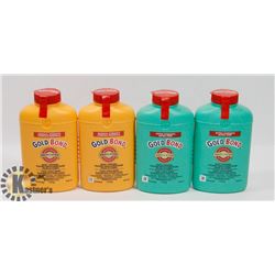 BAG OF ASSORTED GOLD BOND POWDERS