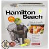 Image 1 : HAMILTON BEACH BIG MOUTH 800W JUICE EXTRACTOR