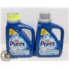 Image 1 : LOT OF 2 DIRT LIFT ACTION PUREX 1.47 LITRES EACH