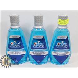 LOT OF 3 CREST PRO HEALTH ADVANCED 1 LITRE MOUTH