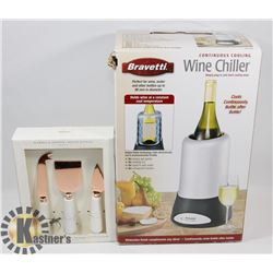 NEW BRAVETT WINE CHILLER W/MARBLE