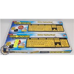 LOT OF 2 EZ EYES LARGE PRINT KEYBOARDS