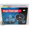 Image 1 : MAGIC POND LIGHT, NO REMOTE