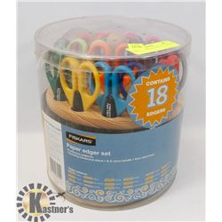 FISKARS PAPER EDGER SET 18 PAIRS