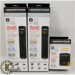 NEW MONSTER POWER BARS. HOME