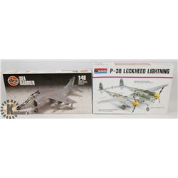 VINTAGE SET OF 2 AIRCRAFT MODEL KITS