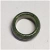 Image 3 : JADEITE RING
