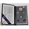 Image 1 : 1995 CANADA SPECIMEN COIN SET
