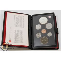 1979 CANADA SEALED DOUBLE STRUCK  COIN SET