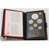 Image 1 : 1979 CANADA SEALED DOUBLE STRUCK  COIN SET