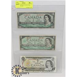 LOT OF 3 CANADA $1 BILLS 1954, 1973, 1967 NO S/N