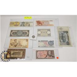 LOT OF ASSORTED WORLD CURRENCY