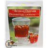 Image 1 : ACRYLIC BEVERAGE DISPENSER