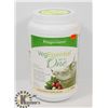 Image 1 : VEG ESSENTIAL ALL IN ONE VANILLA PROTEIN