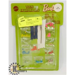BARBIE TEEN FASHION PAK 1970 VINTAGE COLLECTIBLE.