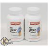 Image 1 : LOT OF 2 SANGSTERS DAILY LIVER PROTECT TABLETS