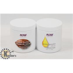 NEW SOLUTIONS PURE LANOLIN & COCOA BUTTER