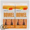 Image 1 : LOT OF 2 RENEW LIFE INTESTINAL BOWEL SUPPORT