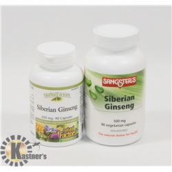 LOT OF 2 ASST BRAND SIBERIAN GINSENG