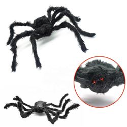 SPOOKY HALLOWEEN SPIDER, PARTY DECORATION