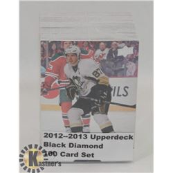 2012-13 UPPERDECK BLACK DIAMOND 100 CARD SET