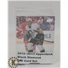 Image 1 : 2012-13 UPPERDECK BLACK DIAMOND 100 CARD SET