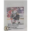 Image 1 : 2012-13 UPPERDECK BLACK DIAMOND 100 CARD SET