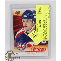 AUTOGRAPHED DALE HAWERCHUCK HOCKEY CARD UPPER DECK