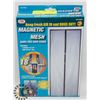 Image 1 : NEW MAGNETIC MESH HANDS FREE DOOR SCREEN