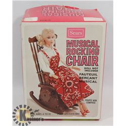 VINTAGE 1960'S MUSICAL ROCKING CHAIR (WORKS)