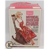 Image 1 : VINTAGE 1960'S MUSICAL ROCKING CHAIR (WORKS)