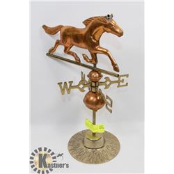 ANTIQUE COPPER EQUESTRIAN WEATHER VANE