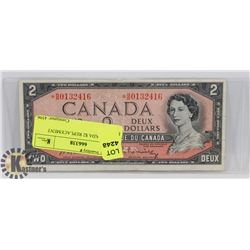 1954 CANADA $2 REPLACEMENT BILL