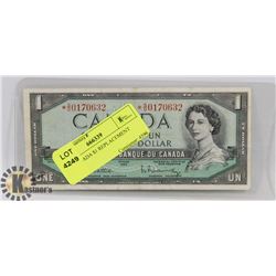1954 CANADA $1 REPLACEMENT BILL