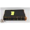 Image 1 : 1883 KING JAMES BIBLE