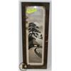 Image 1 : ANTIQUE CHINESE LITHO FRAMED.