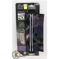 NEW! FITNESS WAIST PACK WITH AUDIO PORT