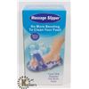 Image 1 : NEW! MASSAGE FOOT SPA SLIPPER